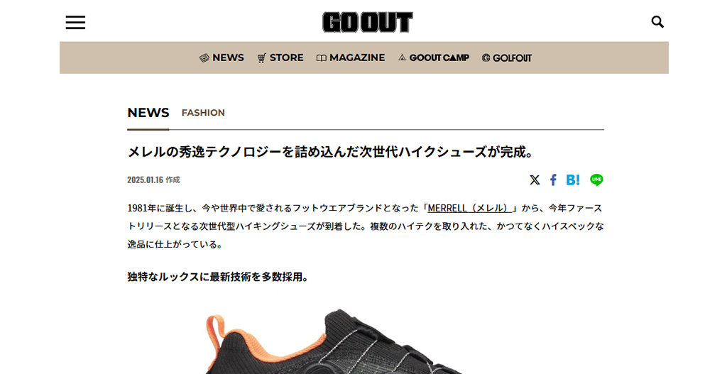 GO OUT WEB