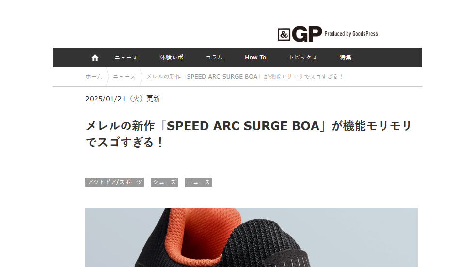 ＆GP