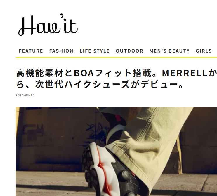 Hav’it Magazine