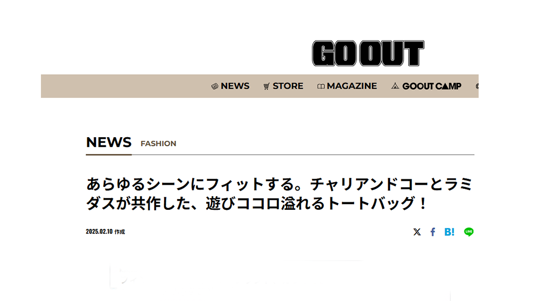 GO OUT WEB