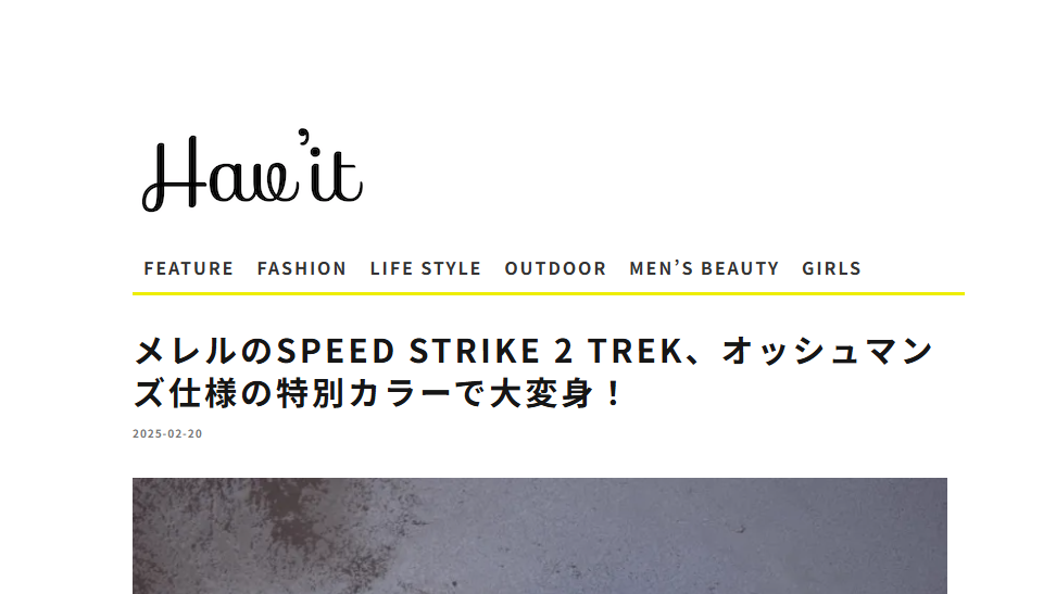 Hav’it Magazine