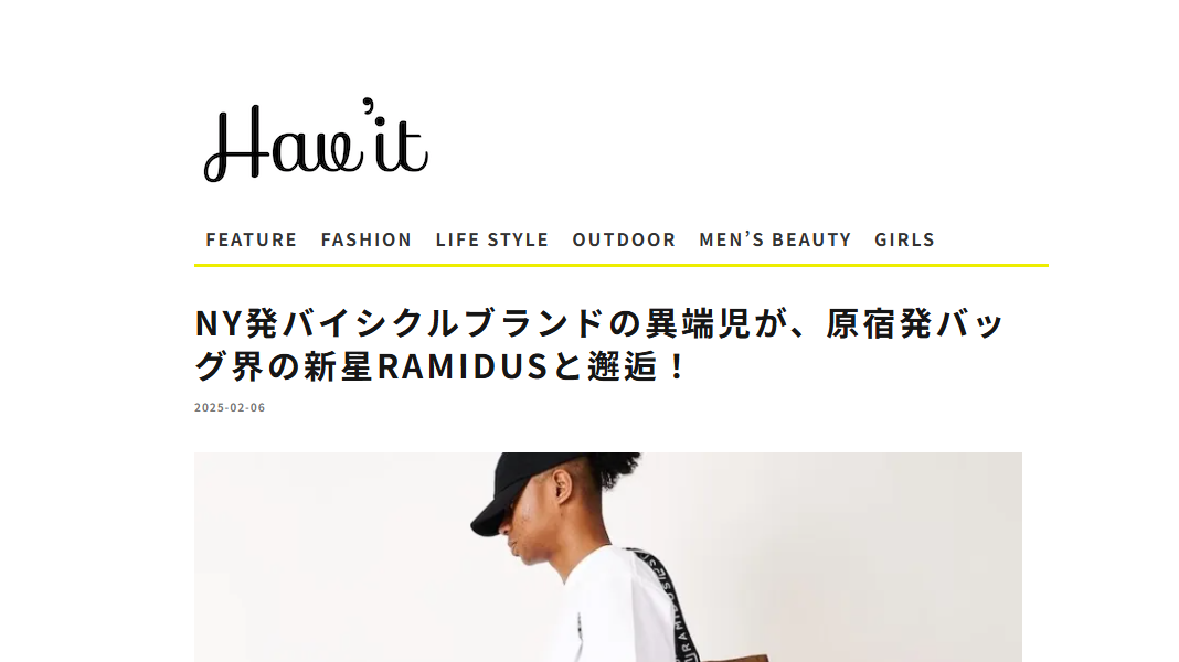 Hav’it Magazine