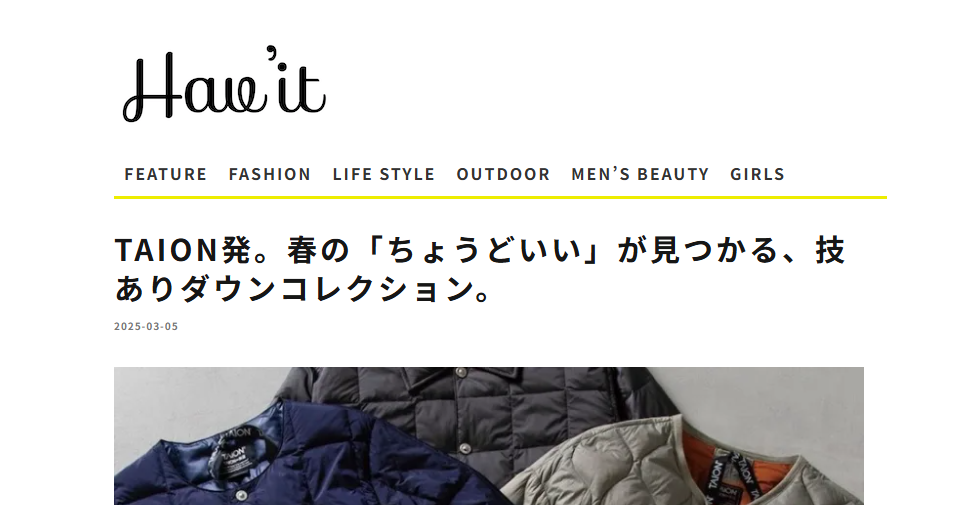 Hav’it Magazine