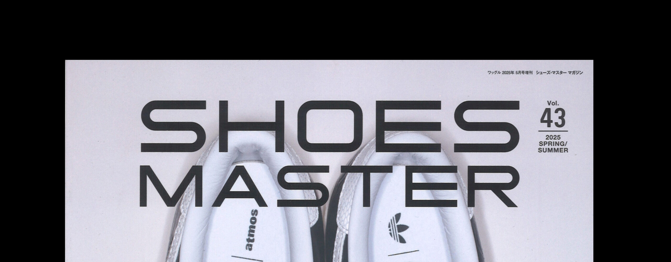 『SHOES MASTER』vol.43Writing