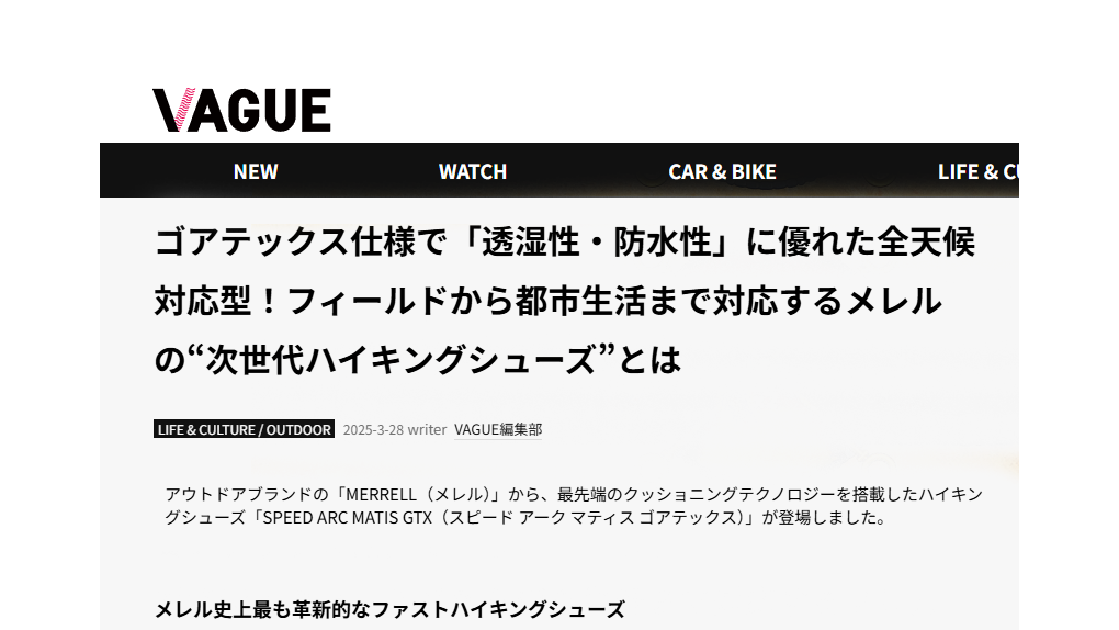 VAGUE