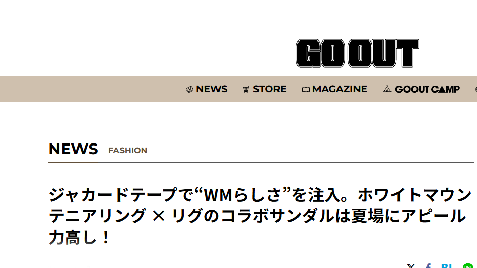 GO OUT WEB