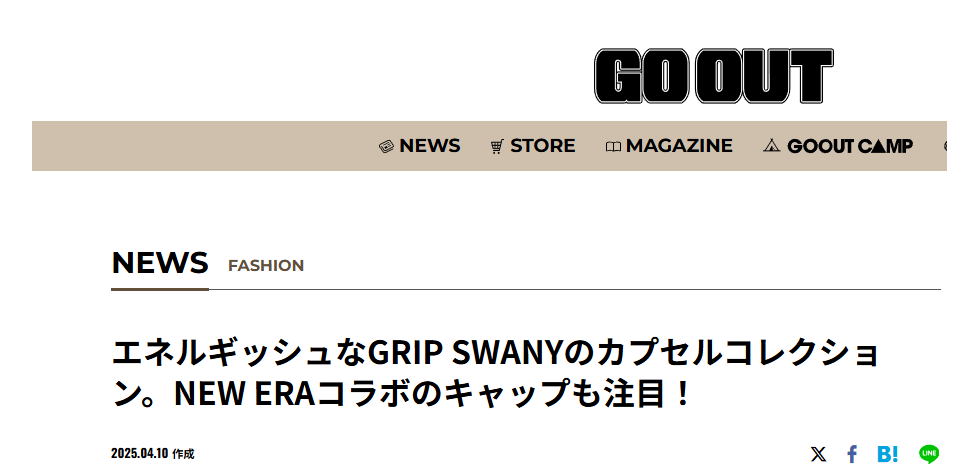 GO OUT WEB