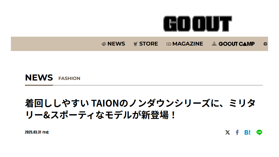 GO OUT WEB