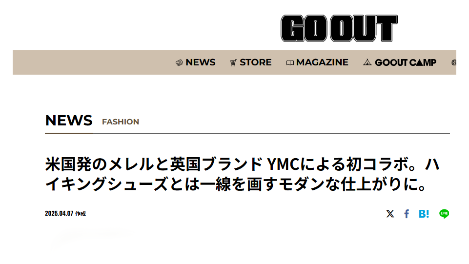 GO OUT WEB
