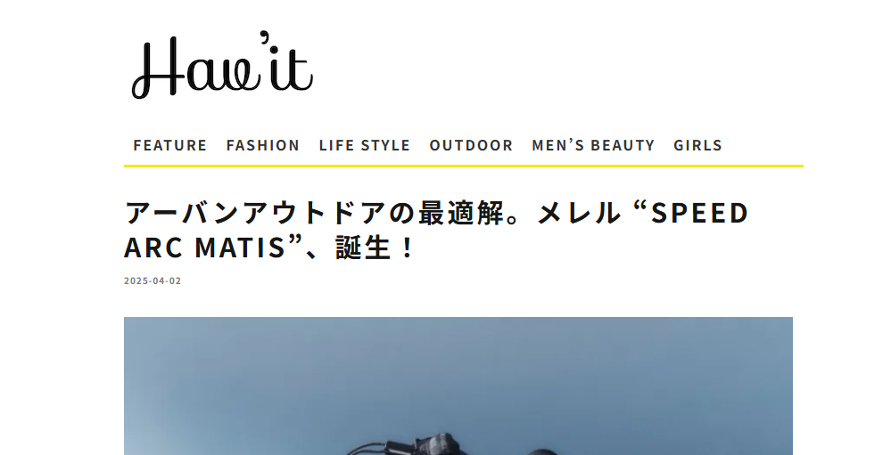 Hav’it Mgagzine