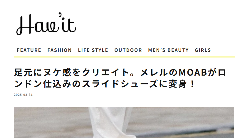 Hav’it Mgagzine