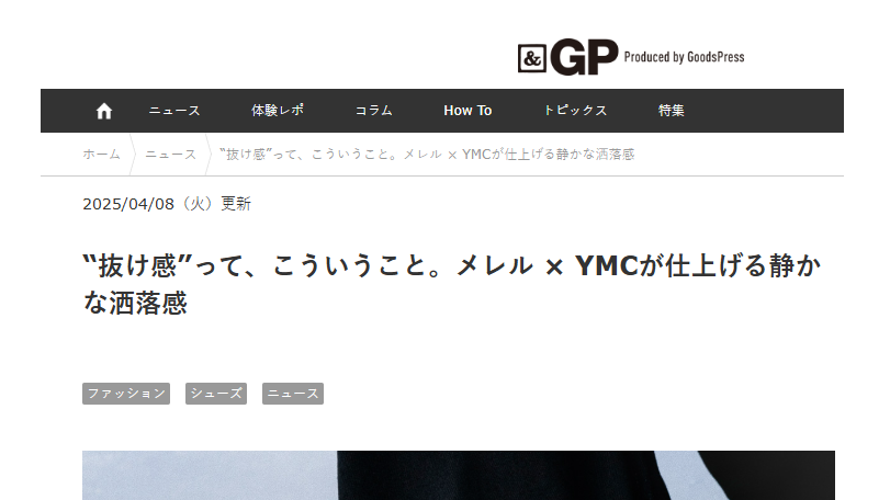 ＆GP