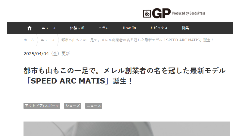 ＆GP