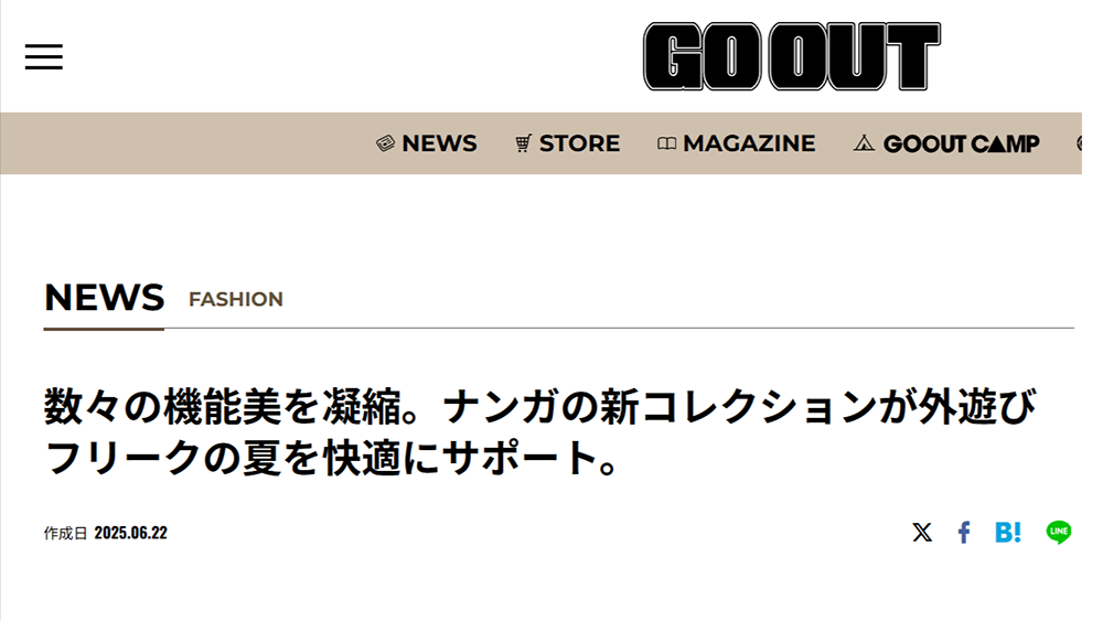 GO OUT WEB
