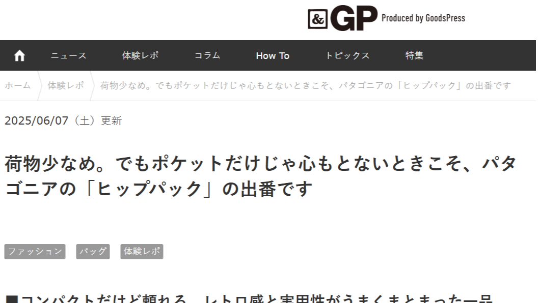 ＆GP